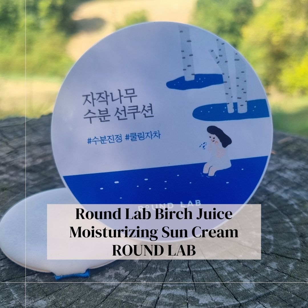 Round Lab Birch Juice Moisturizing Sun Cream